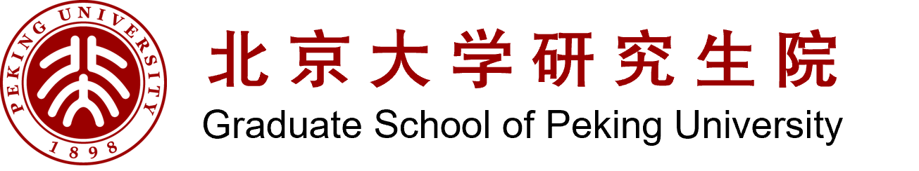 全球信誉第一的平台